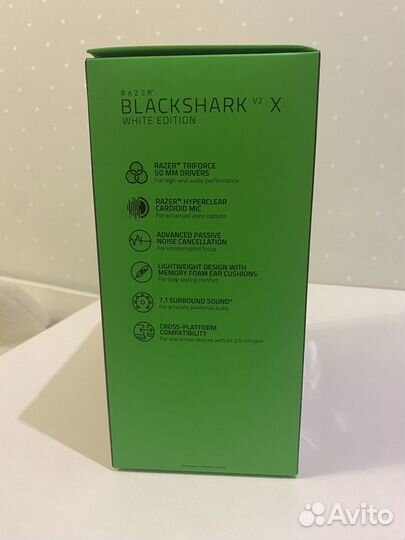 Проводные наушники Razer Blackshark V2 X Global