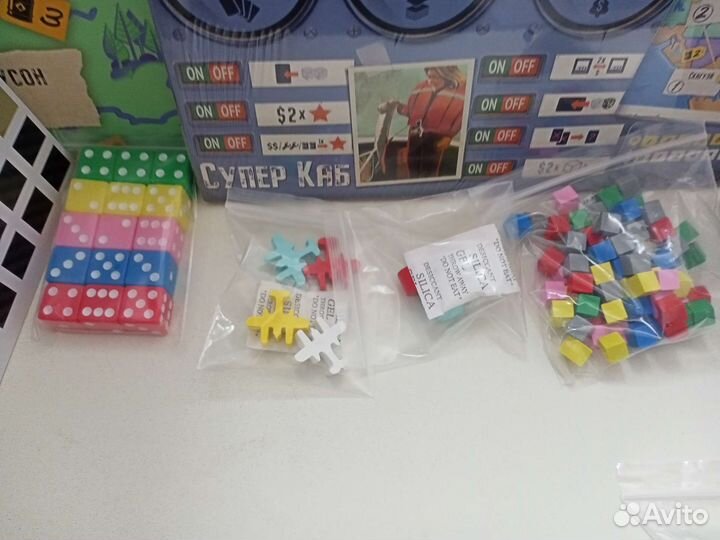 Настольные игры авиалинии юкона