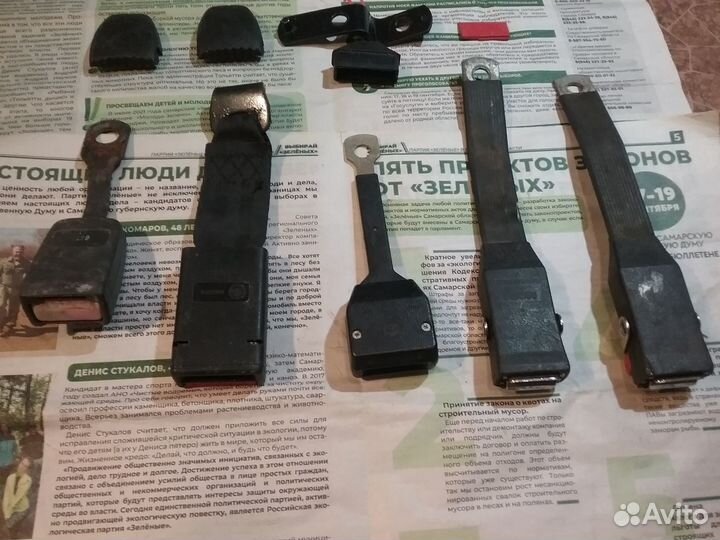 Замок защелка фиксатор ремня безопасности Ваз СССР