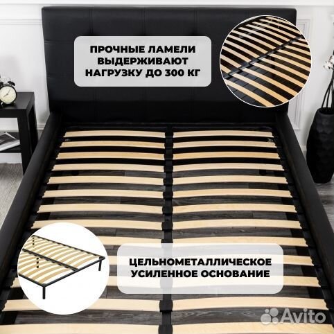 Кровать с подъёмным механизмом