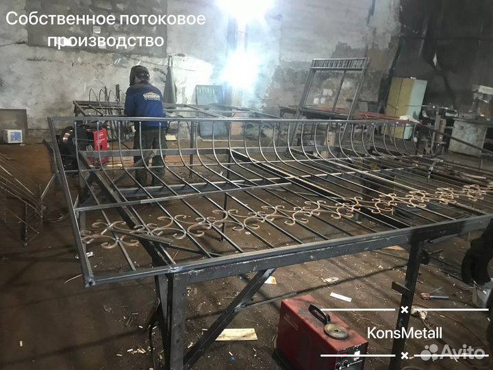 Установка решеток на окна