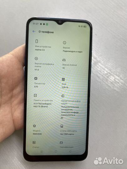 realme C3, 3/64 ГБ