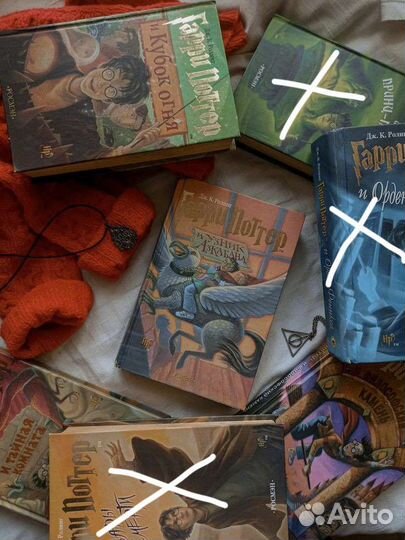 Гарри Поттер книга росмэн