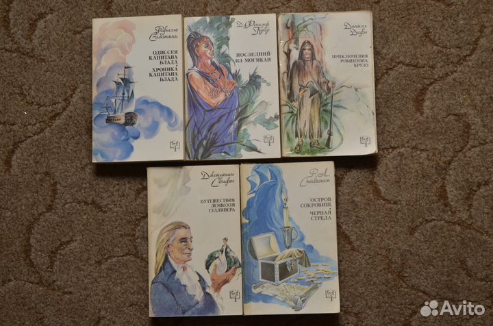 Справочник по лекарственным средствам