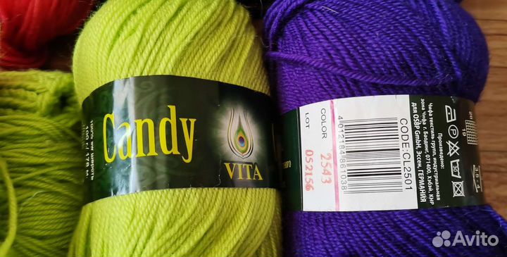 Пряжа Vita Candy cassandra Murano Fun Austermann