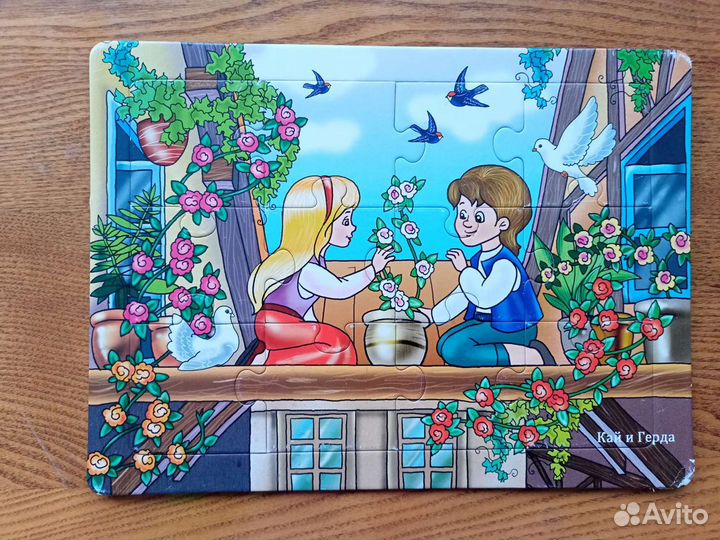 Детские пазлы