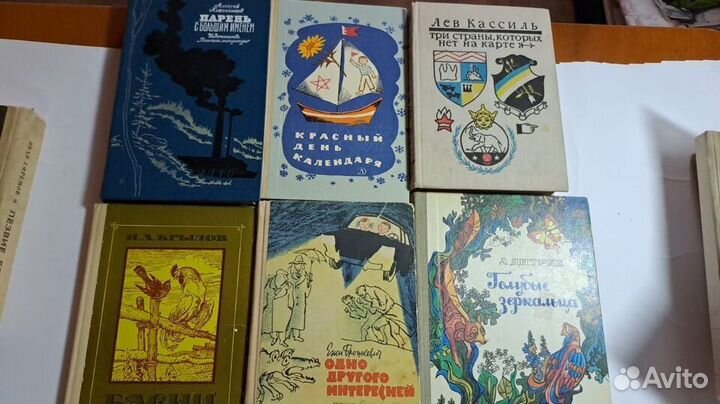 Детские книжки СССР - Сказки, Рассказы, Былины