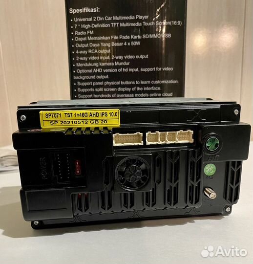 Магнитола 2din android 1/16GB 7 дюймов.новая