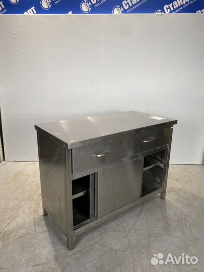 Стол купе с 2 ящиками (нержавейка)