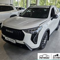 Новый Haval Jolion 1.5 AMT, 2024, цена от 2 039 000 руб.