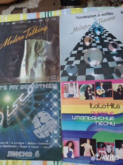 Пластинки.Modern Tolminq.Italo-Hits. Много.Торг