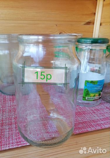 Банки стеклянные