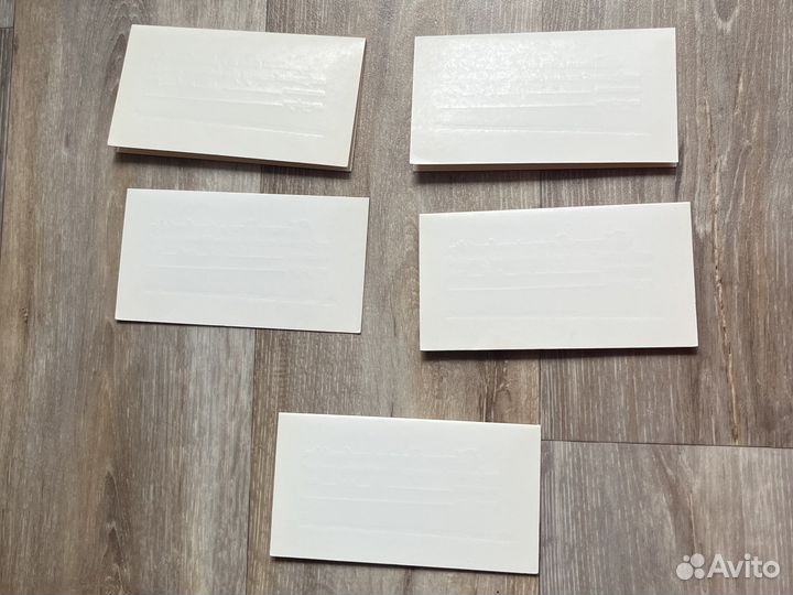 Открытка СССР приглашение на свадьбу