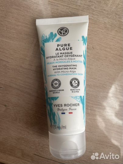 Маска для лица увлажняющая