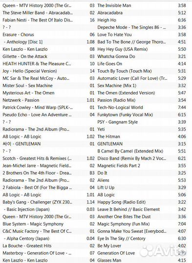 Юрий Антонов