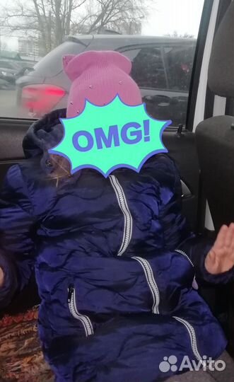 Куртки на девочку134