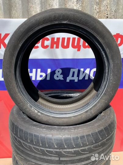 Dunlop SP Sport Maxx 265/45 R20