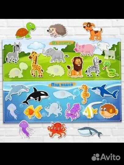 Развивающая игра для детей