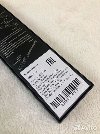 Пьезозажигалка Новая, в футляре