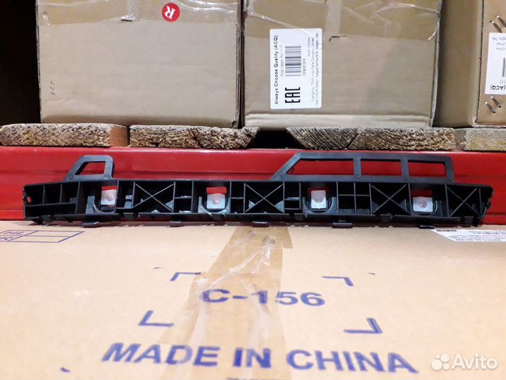 Кронштейн бампера заднего Kia Rio 4