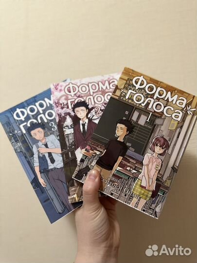 Манга истари комикс