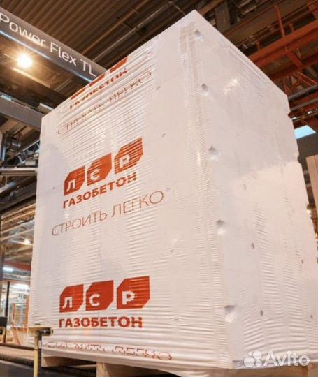 Газобетонные блоки