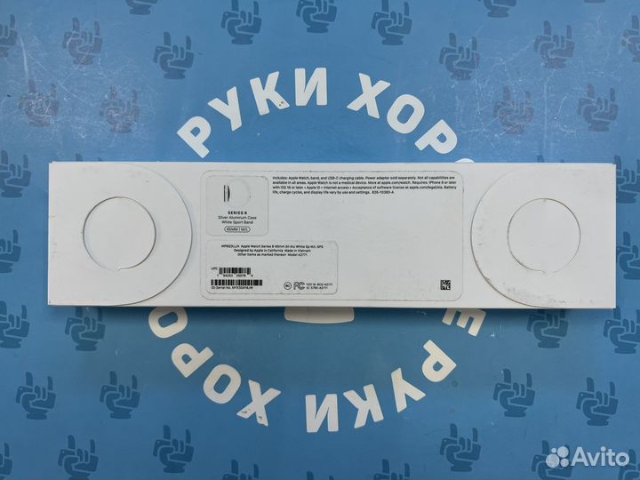 Apple Watch Series 8 45mm Silver