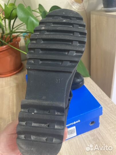 Туфли для девочки 32р