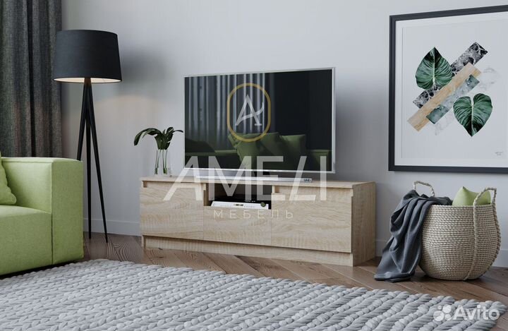 Тумба под телевизор