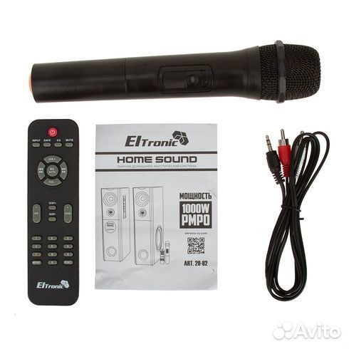 Акустическая система Eltronic 20-82 1000W