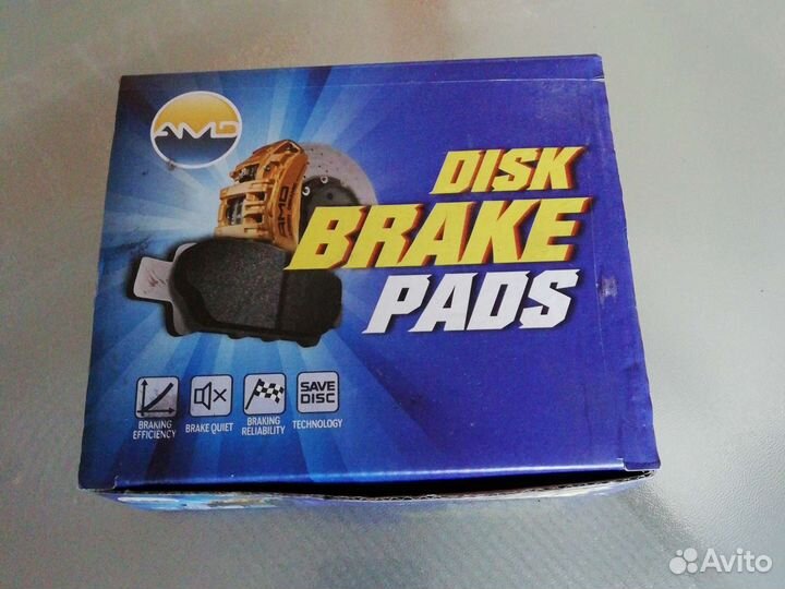 Тормозные колодки