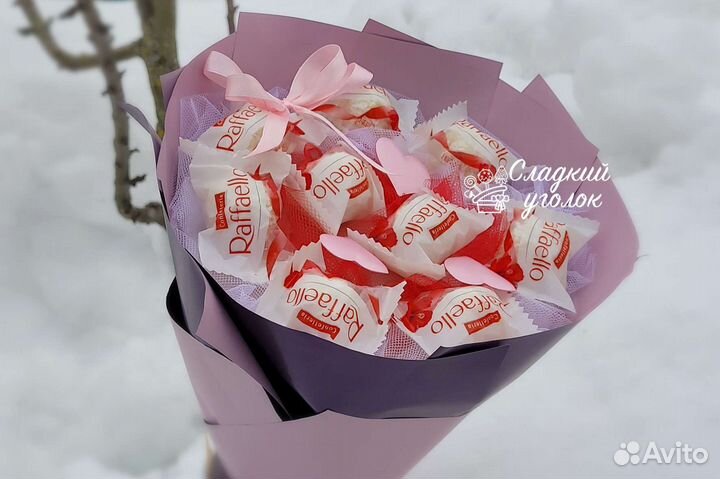 Подарки детям