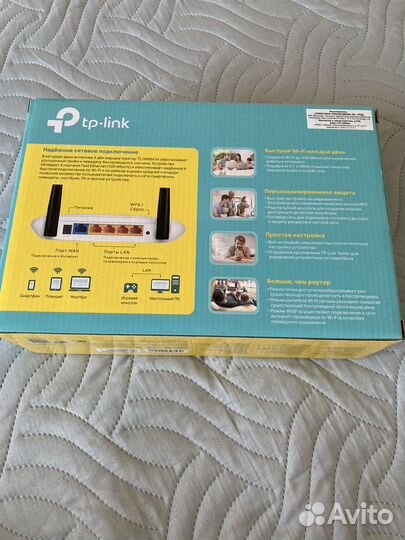 Wifi роутер маршрутизатор