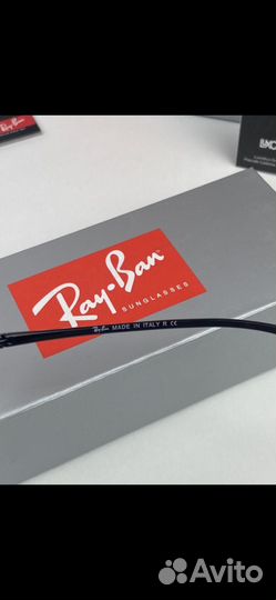 Солнцезащитные очки Ray-Ban l