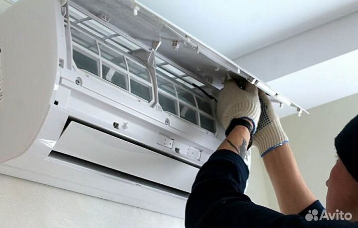 Кондиционеры