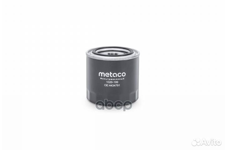 Seat ibiza (1985-1993) / fiat regata 138/ tempra