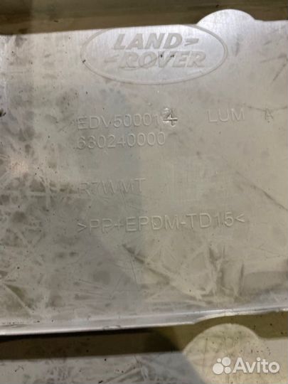 Обшивка багажника Land Rover Discovery 3 L319