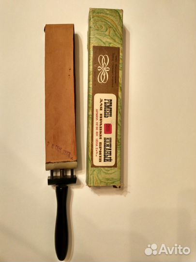 Бритвенные лезвия