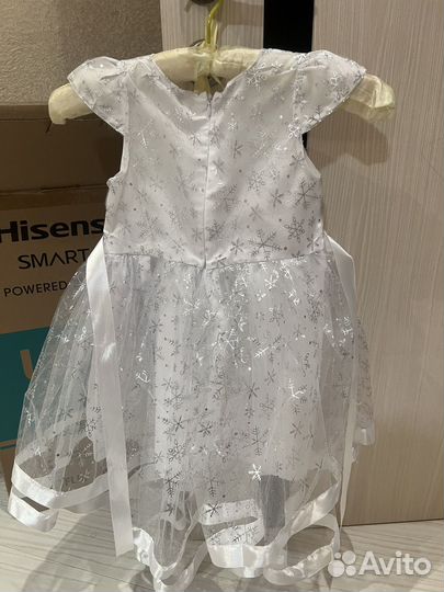 Костюм снежинки 104