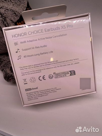 Беспроводные наушники honor choice earbuds x5 pro