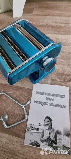 Тестораскатка-лапшерезка xinxin PME-150