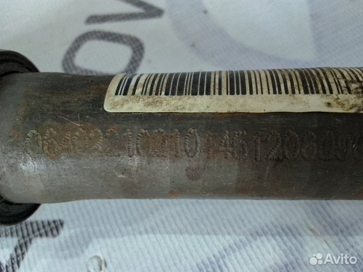 Кардан рулевой Geely Emgrand EC7