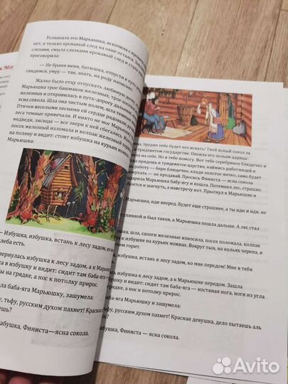 Печать цветная и черно-белая