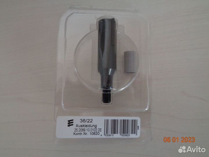 Сеточка свечи накала D2/D4/D4S Eberspacher