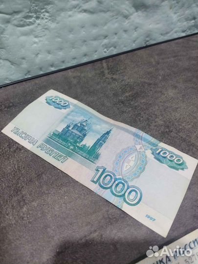 1000 1997 года без модификаций х26