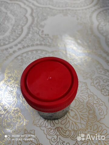 Мазь от грибка стопы (объем 60мл)