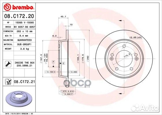 Диск тормозной задн. с уф покрытием hyundai CRE