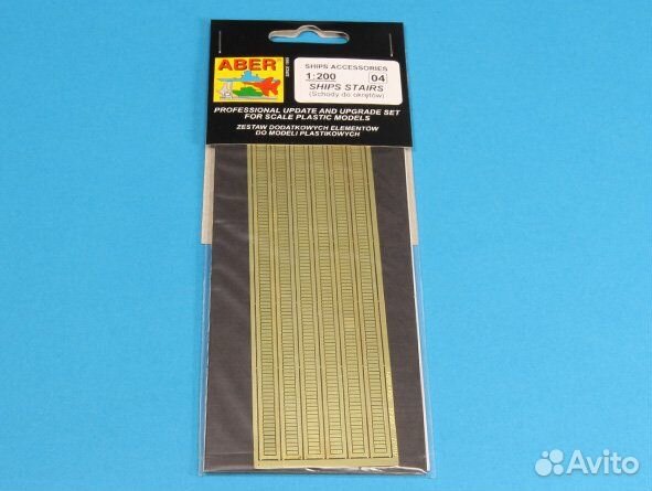 Фототравление aber aber 1:200 – 04 1/200