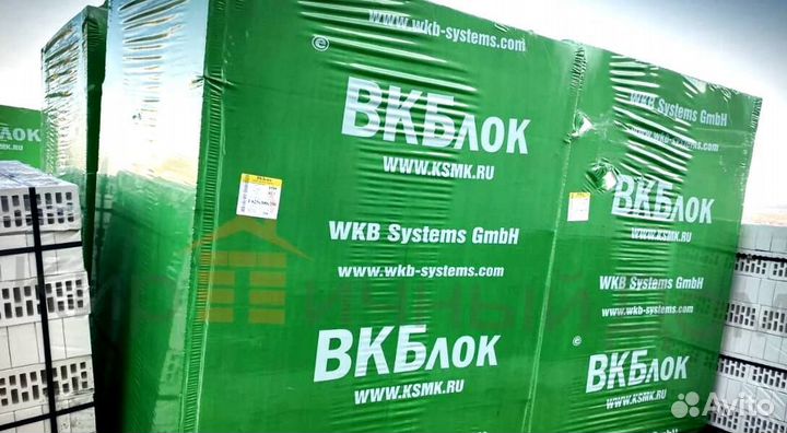 Газоблок вк-Блок Оптом
