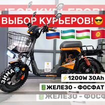 Электровелосипед венбокс монстр сгорел предохранитель силовой причина wenbox u3 pro - Купить велосипед в Нижнем Новгороде: 